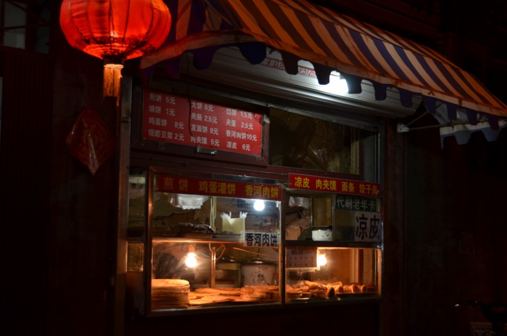 comida de rua hutong china beijing pequim