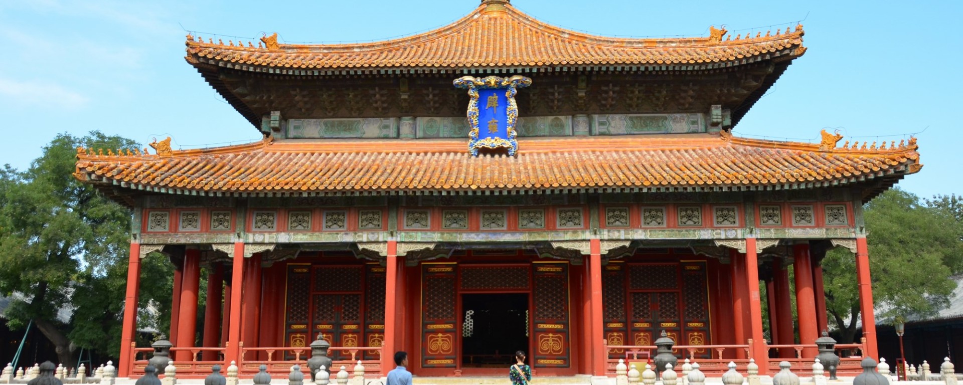 Resultado de imagem para templos chineses